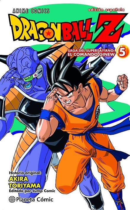 DRAGON BALL Z ANIME COMICS SAGA DEL COMANDO GINEW # 05 | 9788411612524 | AKIRA TORIYAMA | Universal Cómics