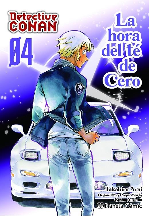 DETECTIVE CONAN LA HORA DEL TÉ DE CERO # 04 | 9788411612265 | GOSHO AOYAMA | Universal Cómics