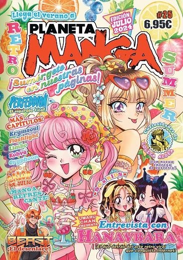 PLANETA MANGA # 25 | 9788411612418 | LUIS MONTES - KONATA - XGREEN -SARA LOZOYA - FIDEL DEL TOVAR - DANI BERMÚDEZ - ANGY FDEZ - FREY BACH