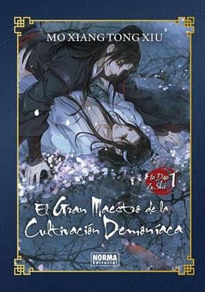 EL GRAN MAESTRO DE LA CULTIVACIÓN DEMONÍACA NOVELA # 01 EDICIÓN ESPECIAL | 9788467969610 | MO XIANG TONG XIU