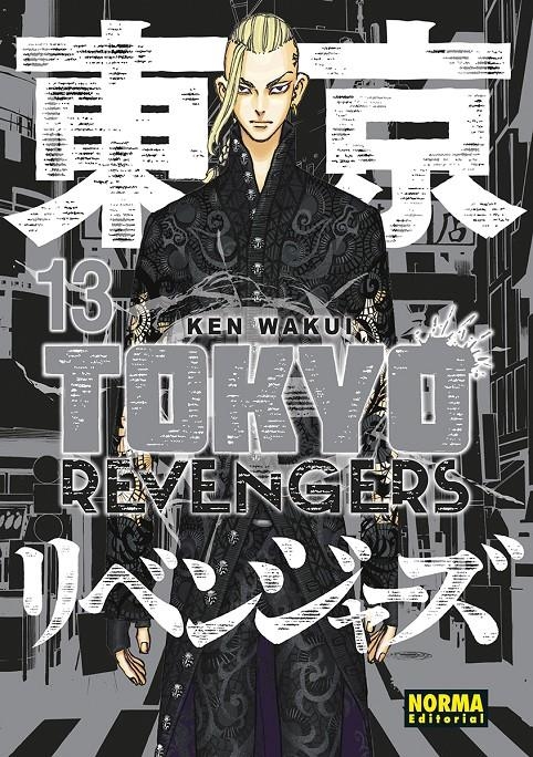 2AMA TOKYO REVENGERS # 13 | 9999900101850 | KEN WAKUI | Universal Cómics