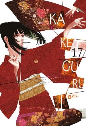 KAKEGURUI # 17 | 9788410330320 | HOMURA KAWAMOTO - TORU NAOMURA | Universal Cómics