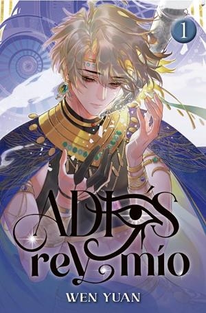 ADIÓS, REY MÍO # 01 | 9788410020108 | YUAN WEN | Universal Cómics
