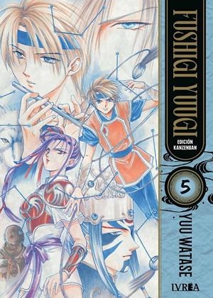 FUSHIGI YUUGI KANZENBAN # 05 | 9788410350731 | YUU WATASE | Universal Cómics