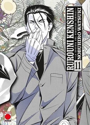 RUROUNI KENSHIN MAXIMUM # 11 LA EPOPEYA DEL GUERRERO SAMURAI | 9788410513297 | NOBUHIRO WATSUKI | Universal Cómics