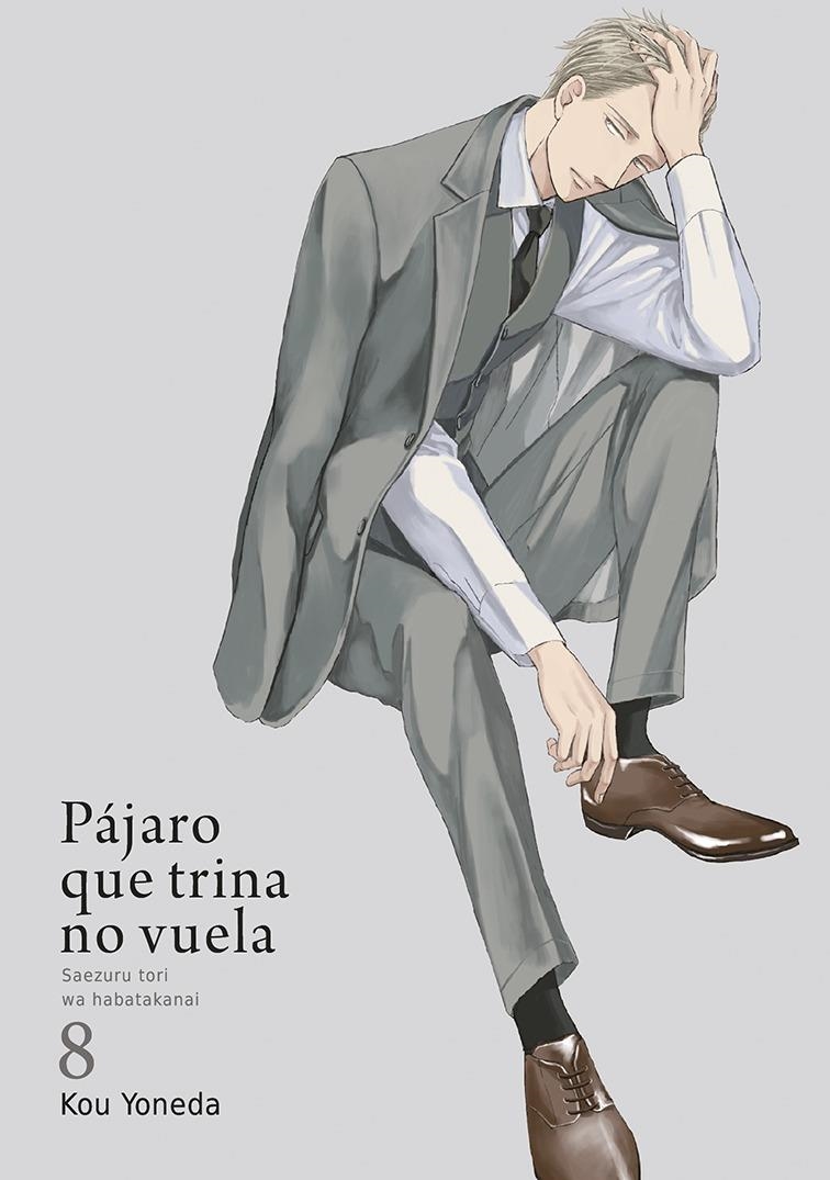PÁJARO QUE TRINA NO VUELA # 08 | 9788418739521 | KOU YONEDA