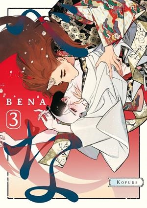 BENA # 03 (CONTENIDO SEXUAL EXPLÍCITO ) | 9788419986030 | KOFUDE | Universal Cómics