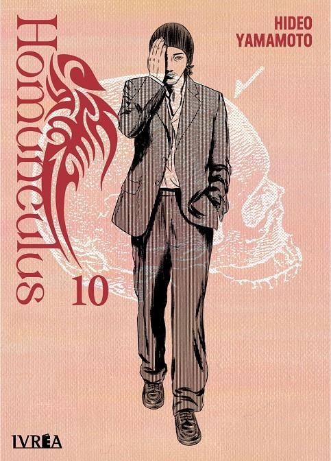 HOMÚNCULUS NUEVA EDICIÓN # 10 | 9788410350427 | HIDEO YAMAMOTO