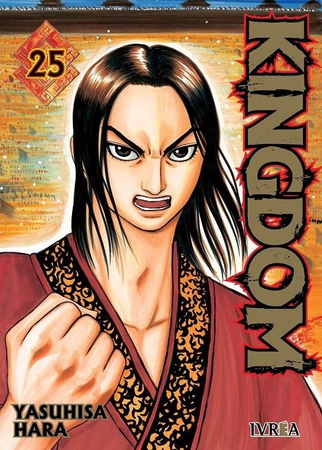 KINGDOM # 25 | 9788410388246 | YASUHISA HARA