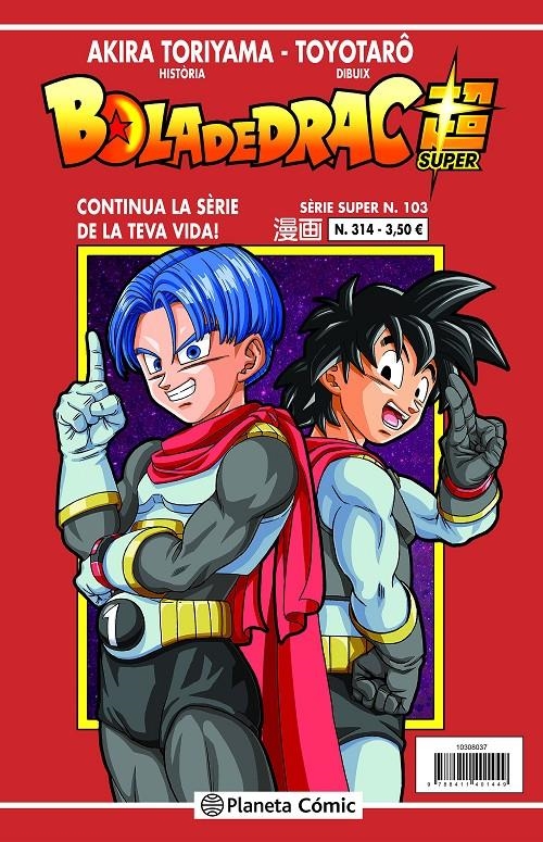 BOLA DE DRAC # 314 SÈRIE VERMELLA SUPER 103 | 9788411401500 | AKIRA TORIYAMA - TOYOTARO