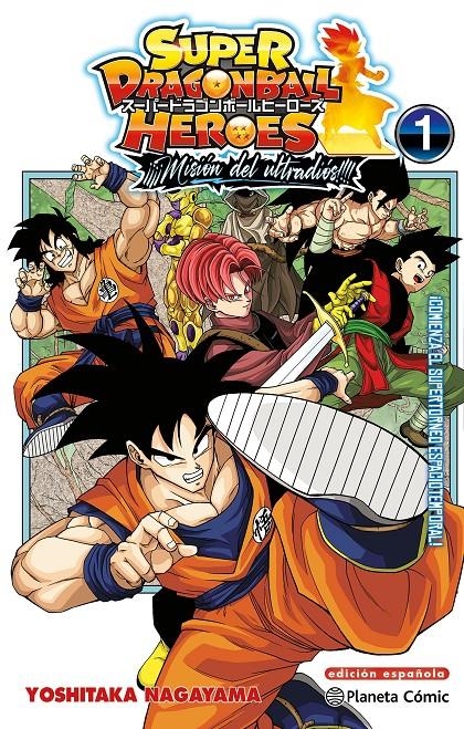 DRAGON BALL HÉROES ULTRA GOD MISSION # 01 | 9788411612630 | AKIRA TORIYAMA - YOSHITAKA NAGAYAMA