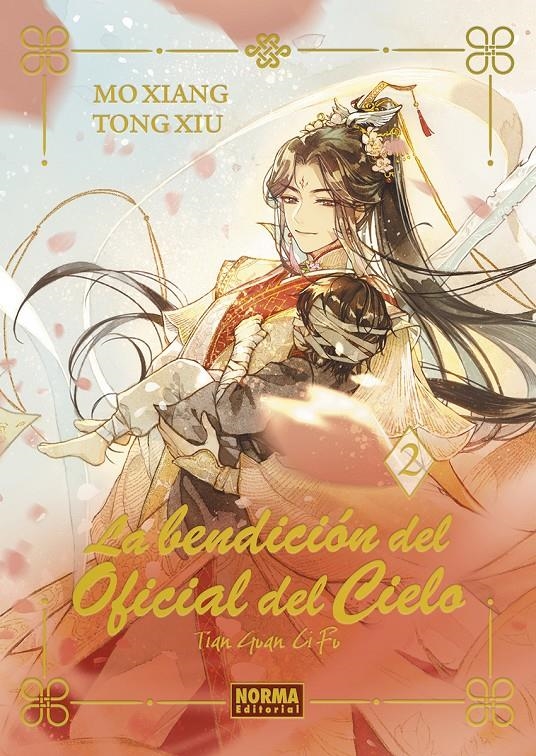 LA BENDICIÓN DEL OFICIAL DEL CIELO NOVELA # 02 EDICIÓN ESPECIAL | 9788467970746 | MO XIANG TONG XIU | Universal Cómics