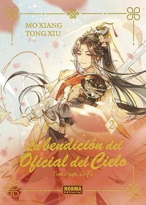 LA BENDICIÓN DEL OFICIAL DEL CIELO NOVELA # 02 EDICIÓN ESPECIAL | 9788467970746 | MO XIANG TONG XIU | Universal Cómics