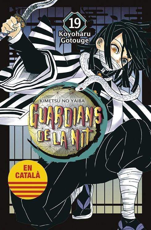 GUARDIANS DE LA NIT EDICIÓ EN CATALÀ # 19 | 9788467958652 | KOYOHARU GOTOUGE