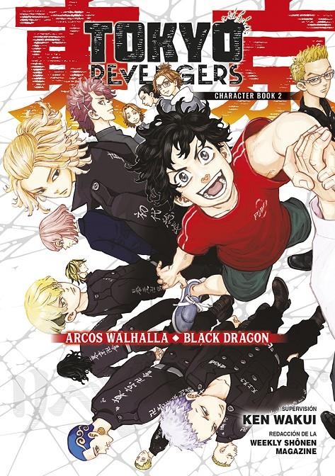 TOKYO REVENGERS CHARACTER BOOK # 02 | 9788467965209 | KEN WAKUI | Universal Cómics