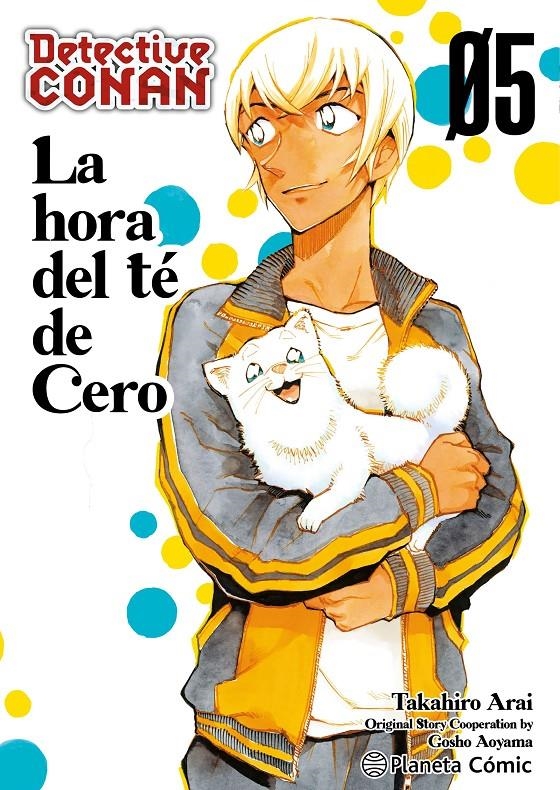 DETECTIVE CONAN LA HORA DEL TÉ DE CERO # 05 | 9788411612982 | GOSHO AOYAMA