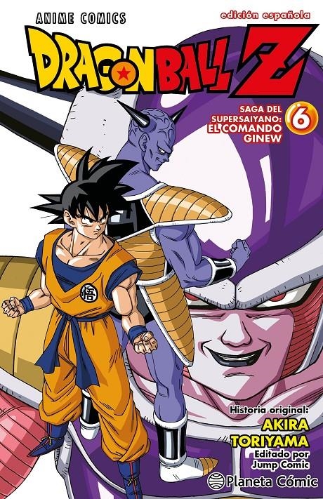 DRAGON BALL Z ANIME SERIES FUERZAS ESPACIALES # 06 | 9788411612999 | AKIRA TORIYAMA