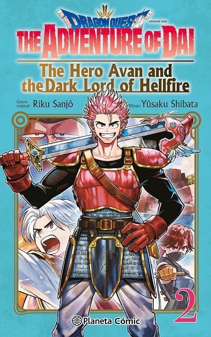 DRAGON QUEST HERO AVAN AND THE DARK LORD OF HELLFIRE # 02 | 9788411401708 | YUSAKU SHIBATA - RIKU SANJO
