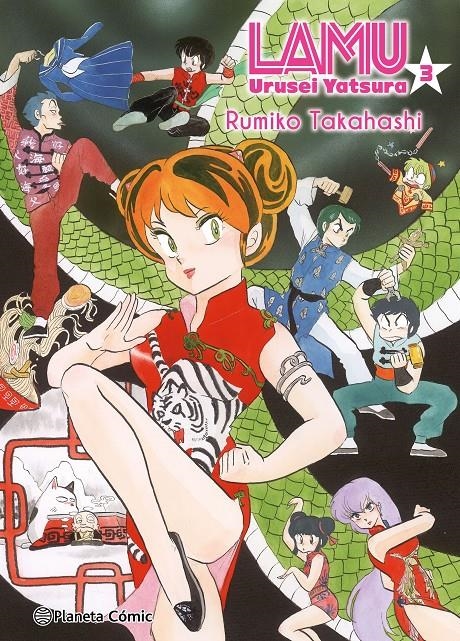 LAMU EDICIÓN INTEGRAL # 03 | 9788411613057 | RUMIKO TAKAHASHI