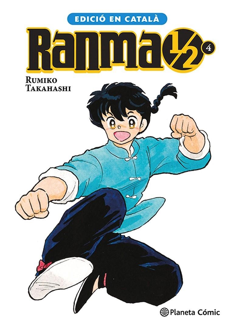RANMA 1 / 2 EDICIÓ EN CATALÀ # 04 | 9788411613187 | RUMIKO TAKAHASHI