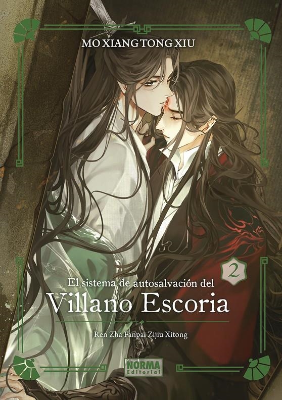 EL SISTEMA DE AUTOSALVACIÓN DEL VILLANO ESCORIA # 02 EDICIÓN ESPECIAL | 9788467971415 | MO XIANG TONG XIU