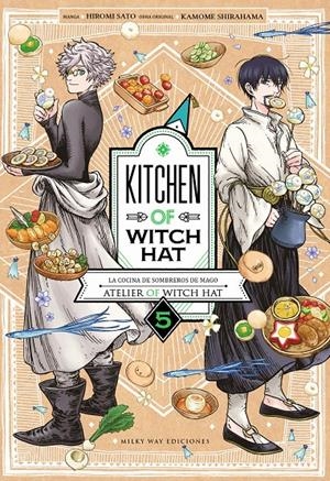 KITCHEN OF WITCH HAT # 05 | 9788410223684 | HIROMI SATO - KAMOME SHIRAHAMA | Universal Cómics