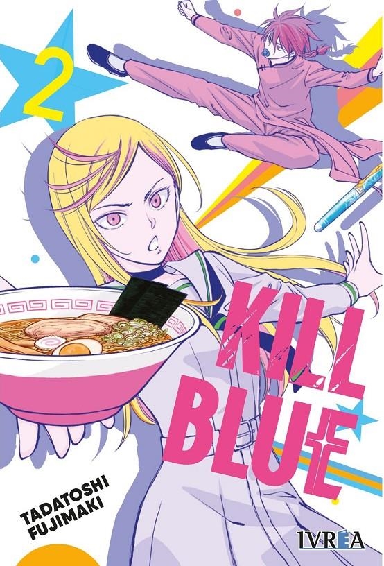 KILL BLUE # 02 | 9788410388741 | TADATOSHI FUJIMAKI