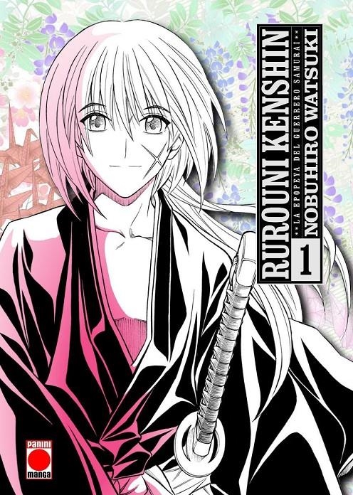 2AMA RUROUNI KENSHIN MAXIMUM # 01 LA EPOPEYA DEL GUERRERO SAMURAI | 9999900104837 | NOBUHIRO WATSUKI