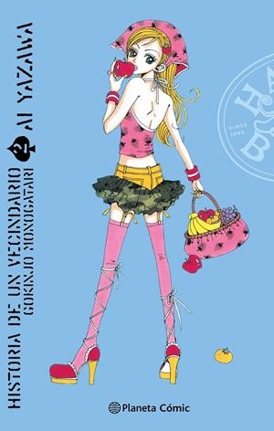 HISTORIA DE UN VECINDARIO # 02 NUEVA EDICIÓN | 9788411408875 | AI YAZAWA | Universal Cómics