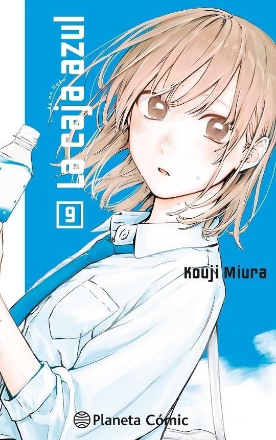 LA CAJA AZUL # 09 | 9788411613415 | KÖJI MIURA