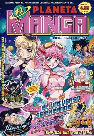 PLANETA MANGA VOLUMEN 2 # 01 | 9788411613477 | LULUCYY - ANDREA OSCA - GEMRINE - DRAWILL | Universal Cómics