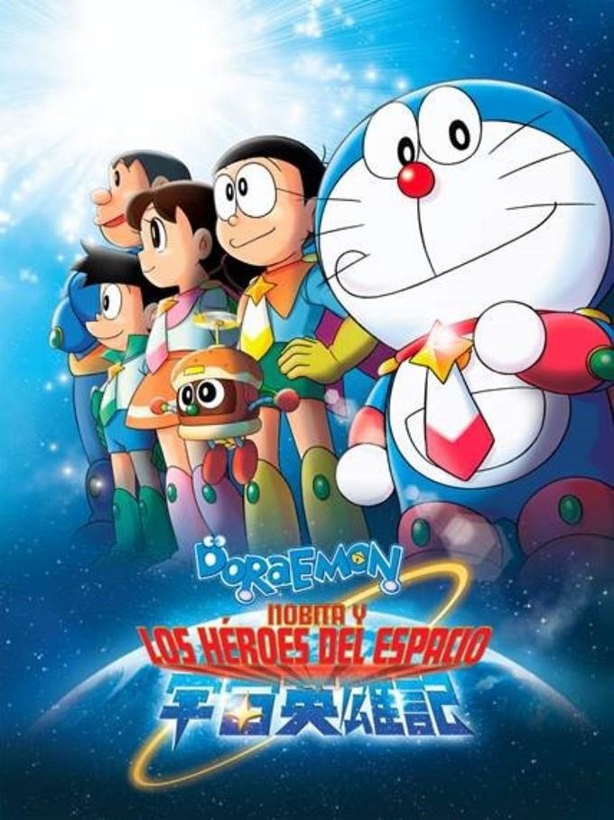 DORAEMON, NOBITA Y LOS HÉROES DEL ESPACIO | 9788411617345 | FUJIKO F. FUJIO | Universal Cómics