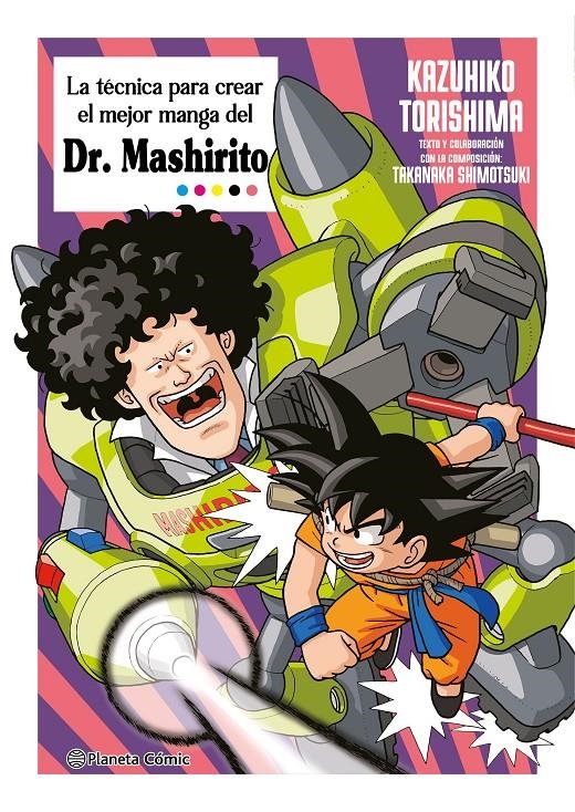 LA TÉCNICA MÁS FUERTE DE MANGA DEL DR. MASHIRITO | 9788411615600 | KAZUHIKO TORISHIMA