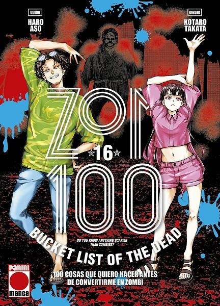 ZOM 100 # 16 100 COSAS QUE QUIERO HACER ANTES DE CONVERTIRME EN ZOMBI | 9788410515109 | HARO ASO - KOTARO TAKATA