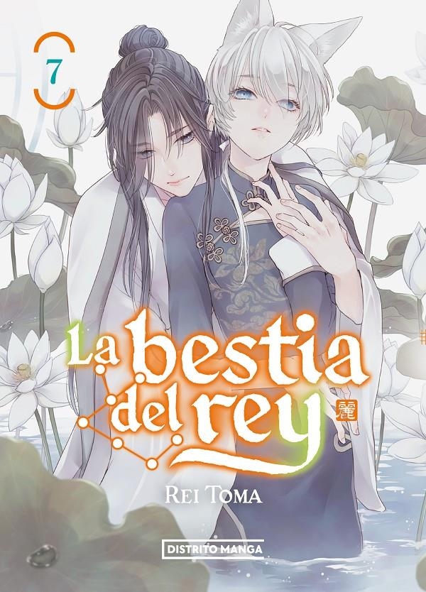 LA BESTIA DEL REY # 07 | 9788419686121 | REI TÔMA