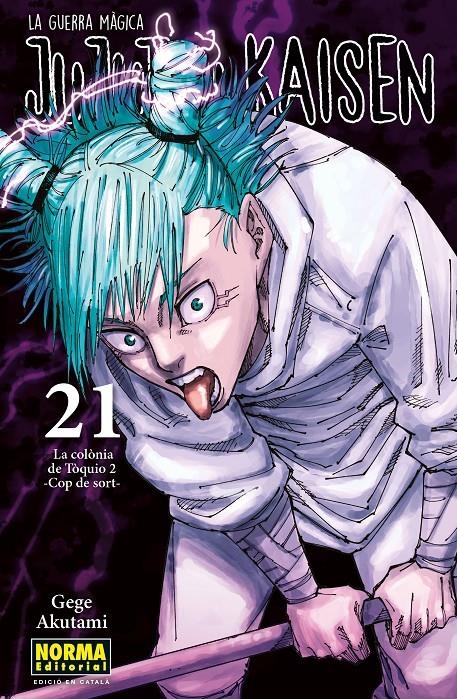 JUJUTSU KAISEN EDICIÓ EN CATALÀ # 21 | 9788467969931 | GEGE AKUTAMI