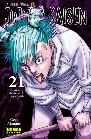 JUJUTSU KAISEN EDICIÓ EN CATALÀ # 21 | 9788467969931 | GEGE AKUTAMI | Universal Cómics