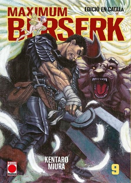 BERSERK MAXIMUM EDICIÓ EN CATALÀ # 09 | 9788410514737 | KENTARO MIURA
