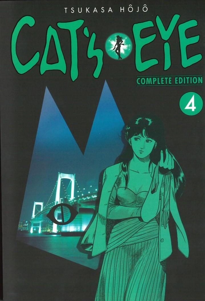 CAT'S EYE COMPLETE EDITION # 04 | 9788410294264 | TSUKASA HOJO