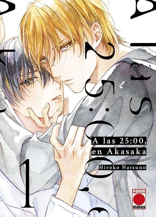A LAS 25:00 EN AKASAKA # 01 | 9788410515901 | HIROKO NATSUNO
