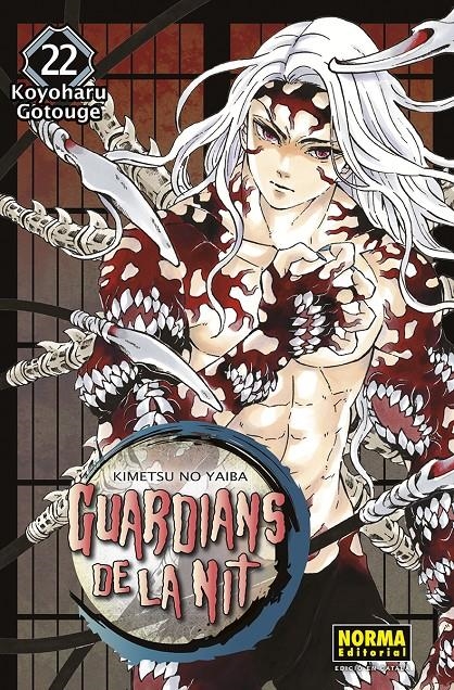 GUARDIANS DE LA NIT EDICIÓ EN CATALÀ # 22 | 9788467958683 | KOYOHARU GOTOUGE