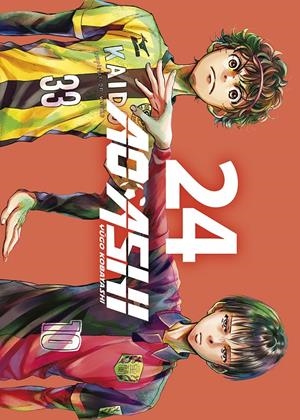 AO ASHI # 24 | 9788467967883 | YÛGO KOBAYASHI