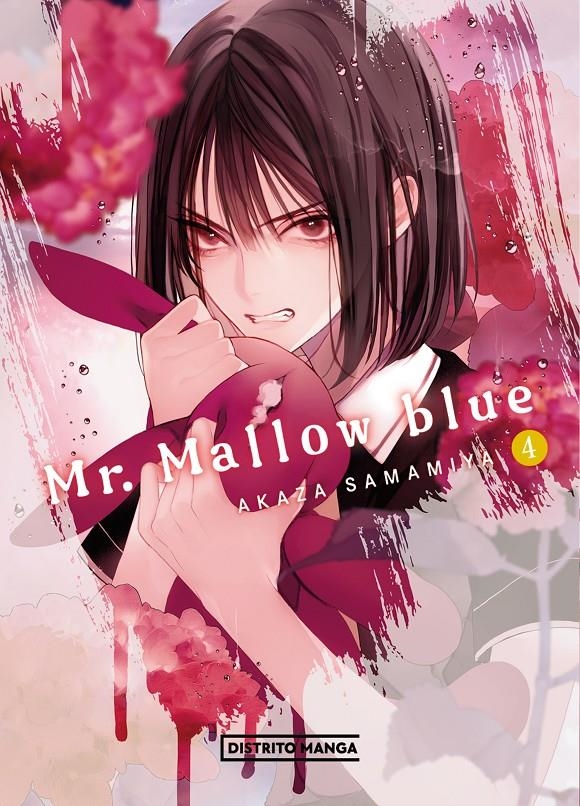 MR. MALLOW BLUE # 04 | 9788419686923 | AKAZA SAMAMIYA