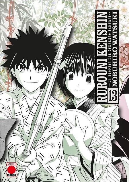 RUROUNI KENSHIN MAXIMUM # 13 LA EPOPEYA DEL GUERRERO SAMURAI | 9788410516298 | NOBUHIRO WATSUKI