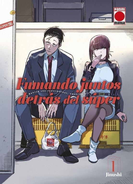 FUMANDO JUNTOS DETRÁS DEL SÚPER # 01 | 9788410516304 | JINUSHI | Universal Cómics