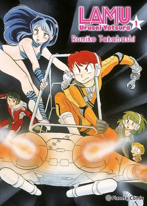 2AMA LAMU EDICIÓN INTEGRAL # 01 | 9999900108446 | RUMIKO TAKAHASHI