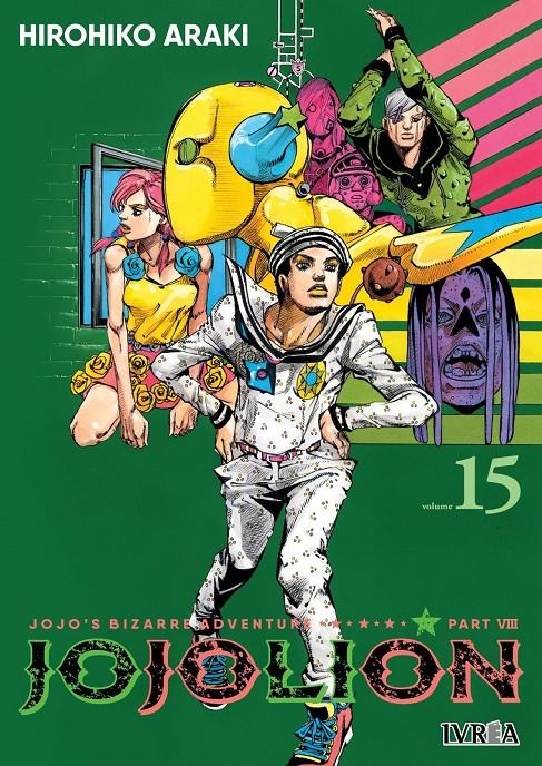 JOJO'S BIZARRE ADVENTURE PARTE 8 JOJOLION # 15 | 9791387547059 | HIROHIKO ARAKI