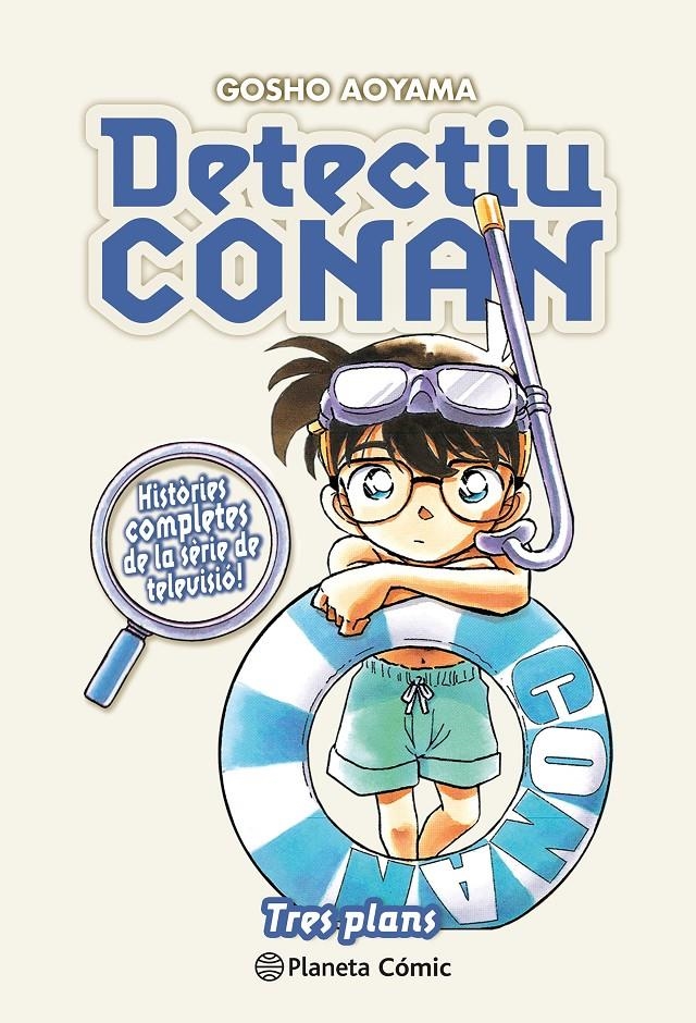 DETECTIU CONAN EDICIÓ EN CATALÀ # 17 TRES PLANS | 9788411612975 | GOSHO AOYAMA