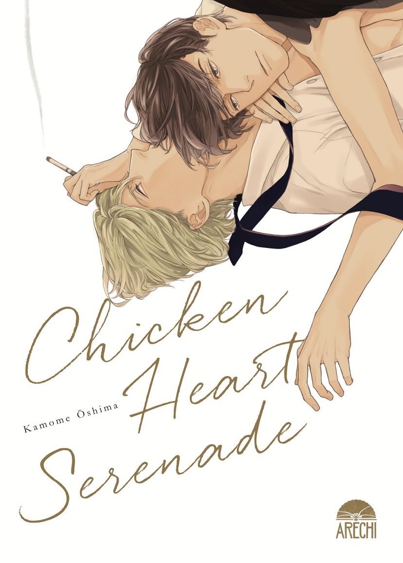 CHICKEN HEART SERENADE (CONTENIDO SEXUAL EXPLÍCITO ) | 9788410446045 | KAMOME OSHIMA