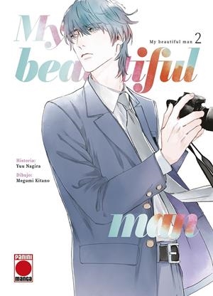 MY BEAUTIFUL MAN # 02 | 9788410516779 | YUU NAGIRA - MEGUMI KITANO | Universal Cómics